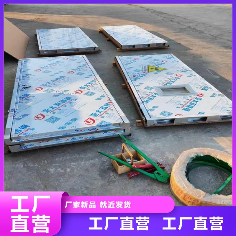 放射科防护铅门厂家好口碑
