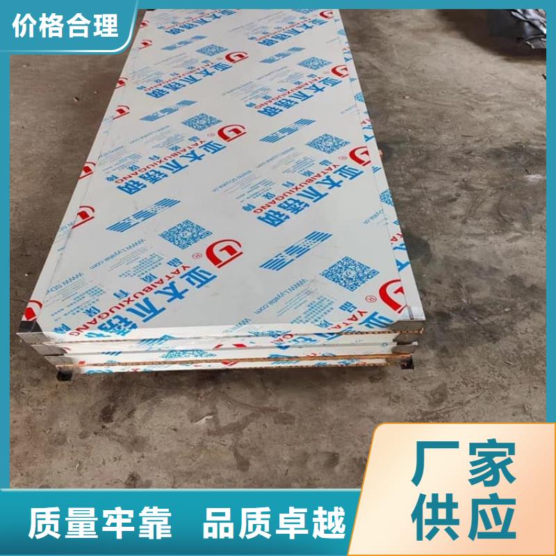 放疗中心铅门制造厂_     博创辐射防护工程有限公司