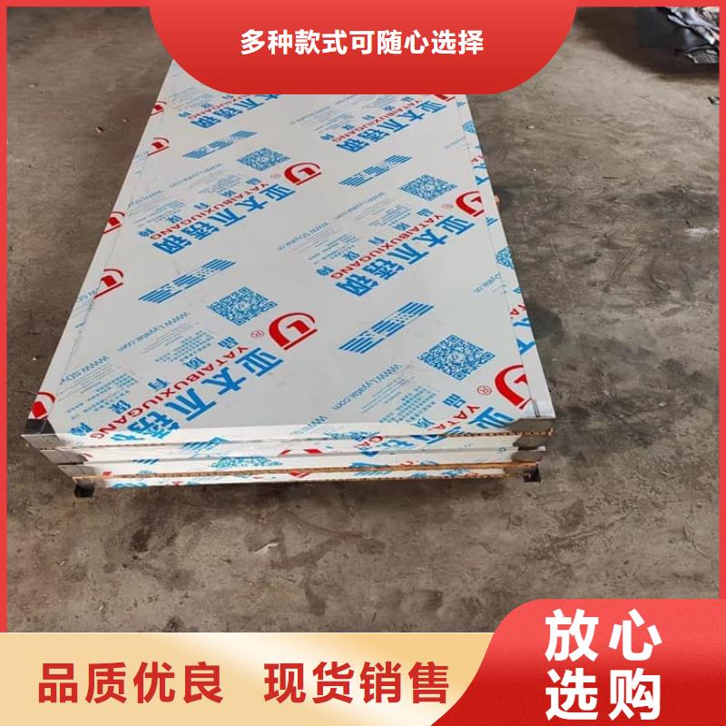 医院放射科铅门生产厂家质量过硬