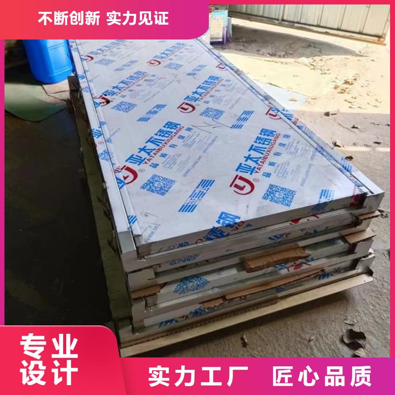 屏蔽防护铅门在哪里买
