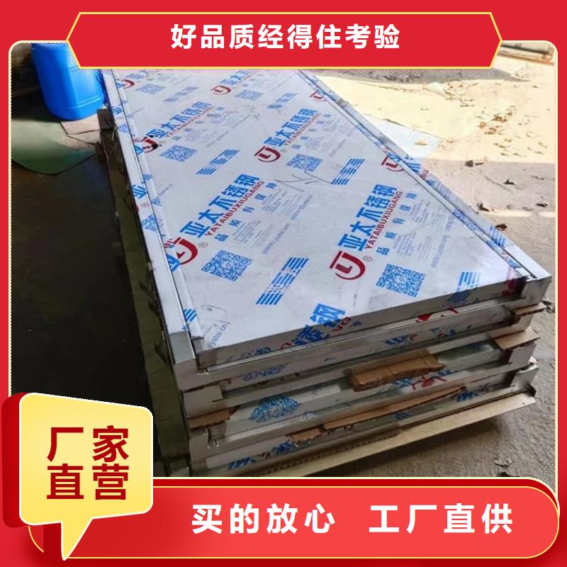 生产铅门3mmpb铅当量_优质厂家