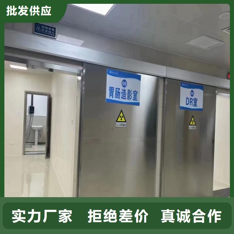 港医用铅门-放心采购