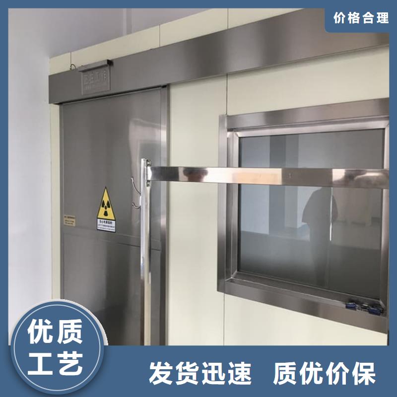 生产铅门3mmpb铅当量_优质厂家