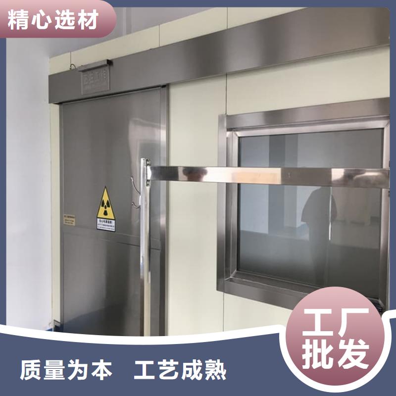 重信誉手术DR室铅门厂家