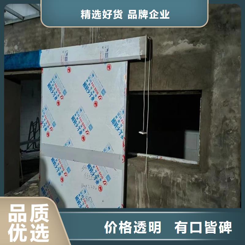 推拉防护铅门厂家-价格实惠