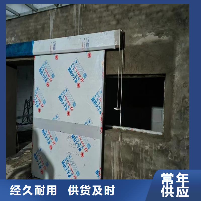 射线屏蔽铅门厂家-现货充足