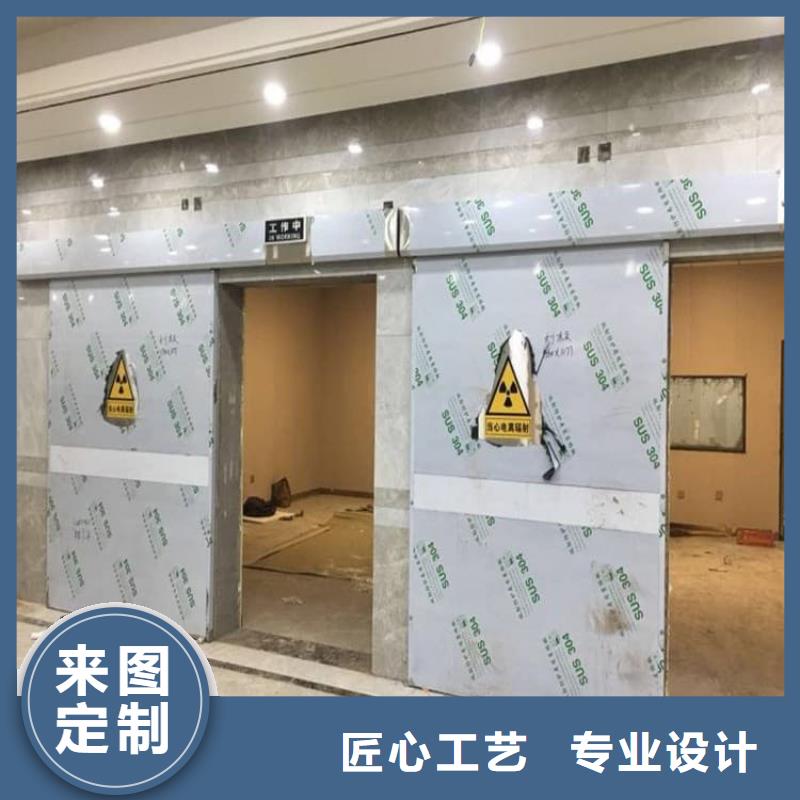 常年供应铅门3mmpb铅当量-价格优惠