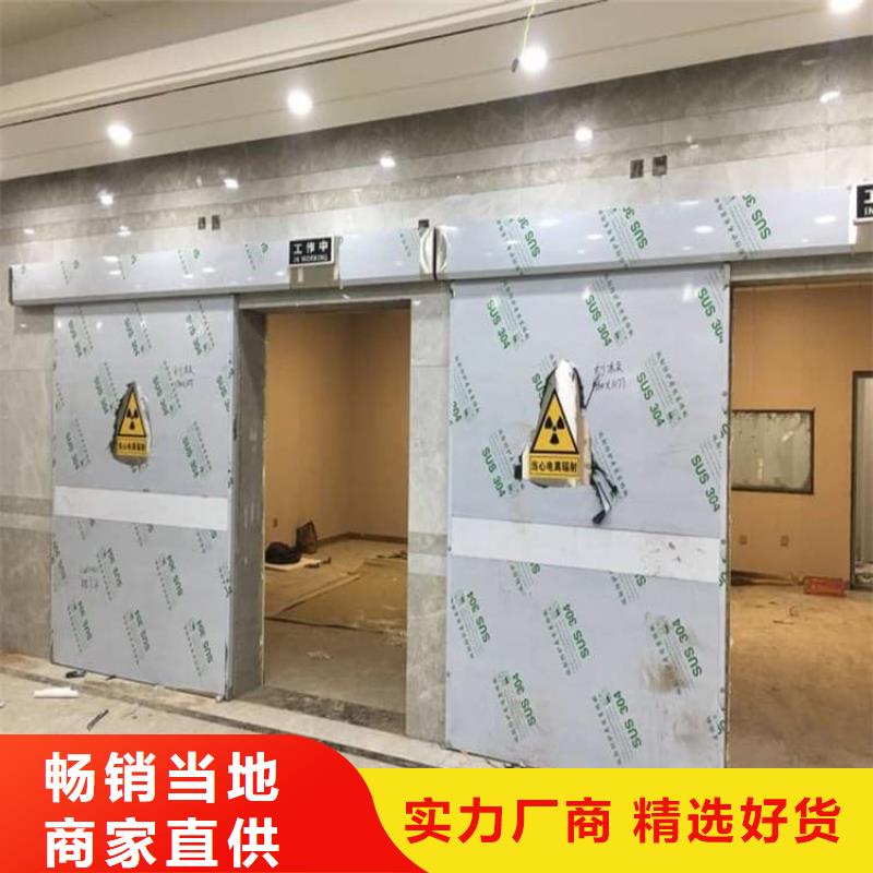 电动感应铅门厂家设备齐全