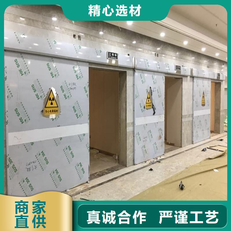 铅门2mmpb铅当量批发选购