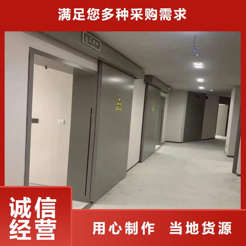 手术DR室电动推拉铅门业内好评