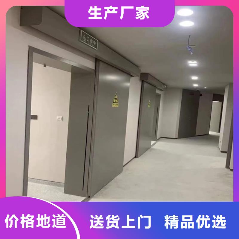 生产手术DR室电动推拉铅门_实力厂家