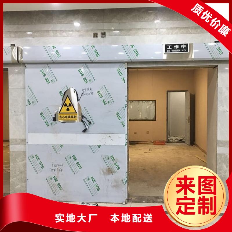 铅门1mmpb铅当量老牌企业
