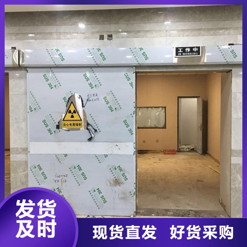 医院放射治疗室铅门厂家-合作共赢