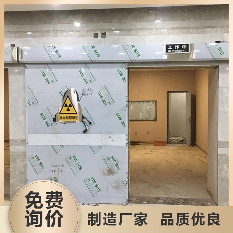 信誉好的铅门2mmpb铅当量厂家_质量保证