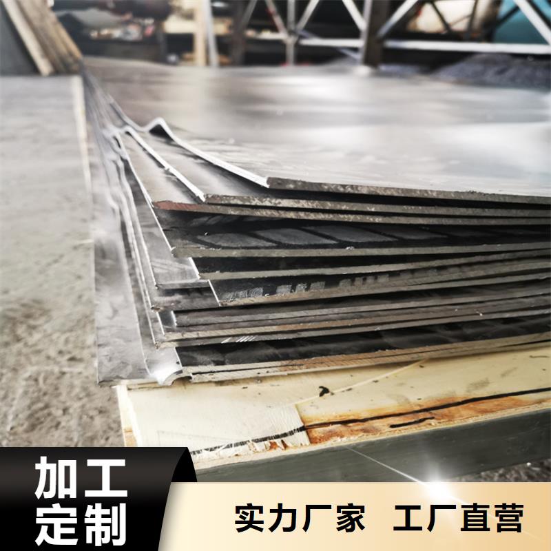 CBCT射线防护门生产基地