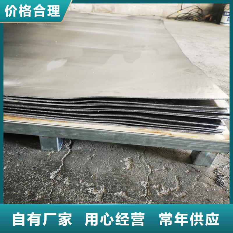 铅板铅房实力公司