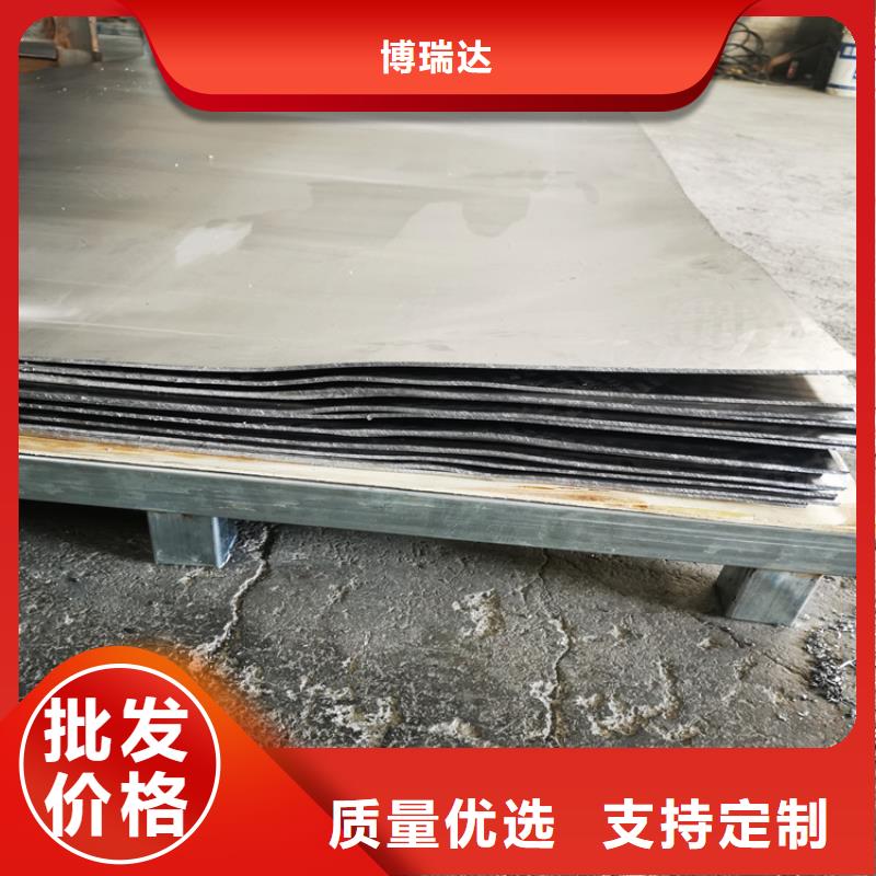 DR室铅玻璃-DR室铅玻璃价格低