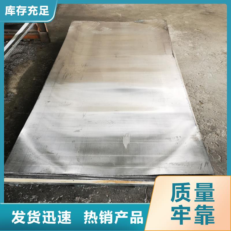 耐酸碱硫酸钡砂-耐酸碱硫酸钡砂质量好