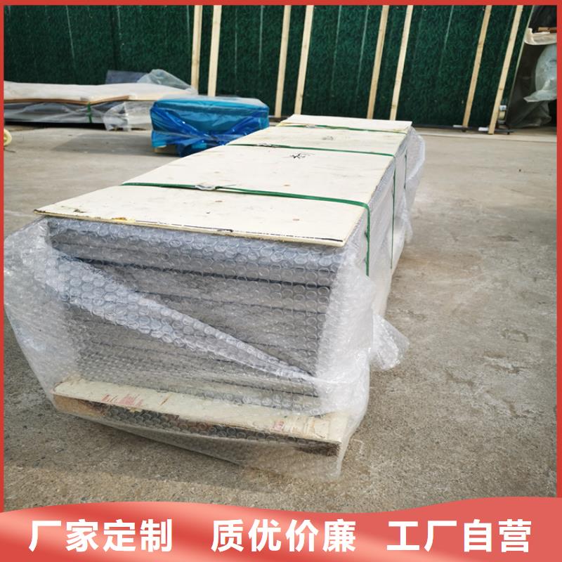 电解铅板多重优惠