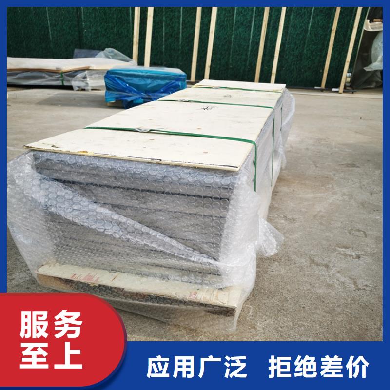 优质的防辐射粉末涂料用硫酸钡 厂家