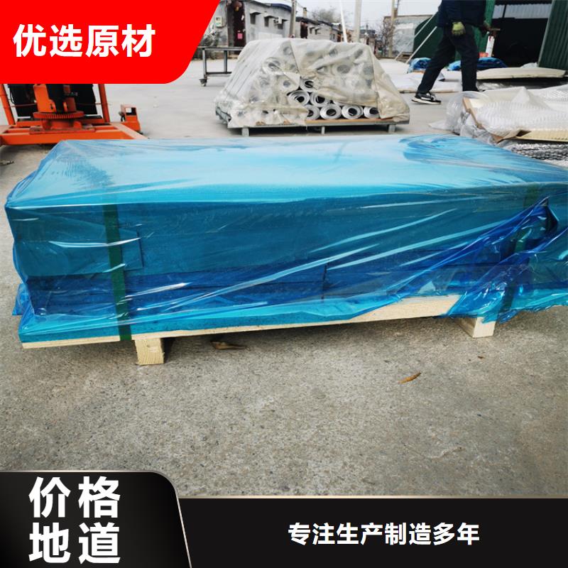 2025欢迎访问##X射线铅玻璃##实体厂家