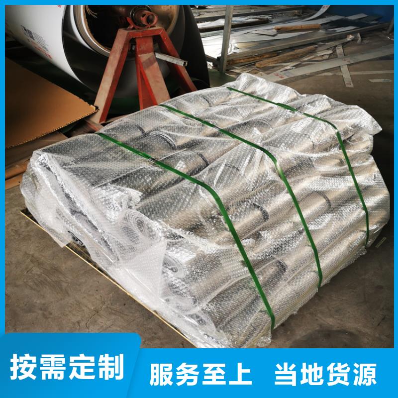 铅板铅屏风源头厂家量大价优