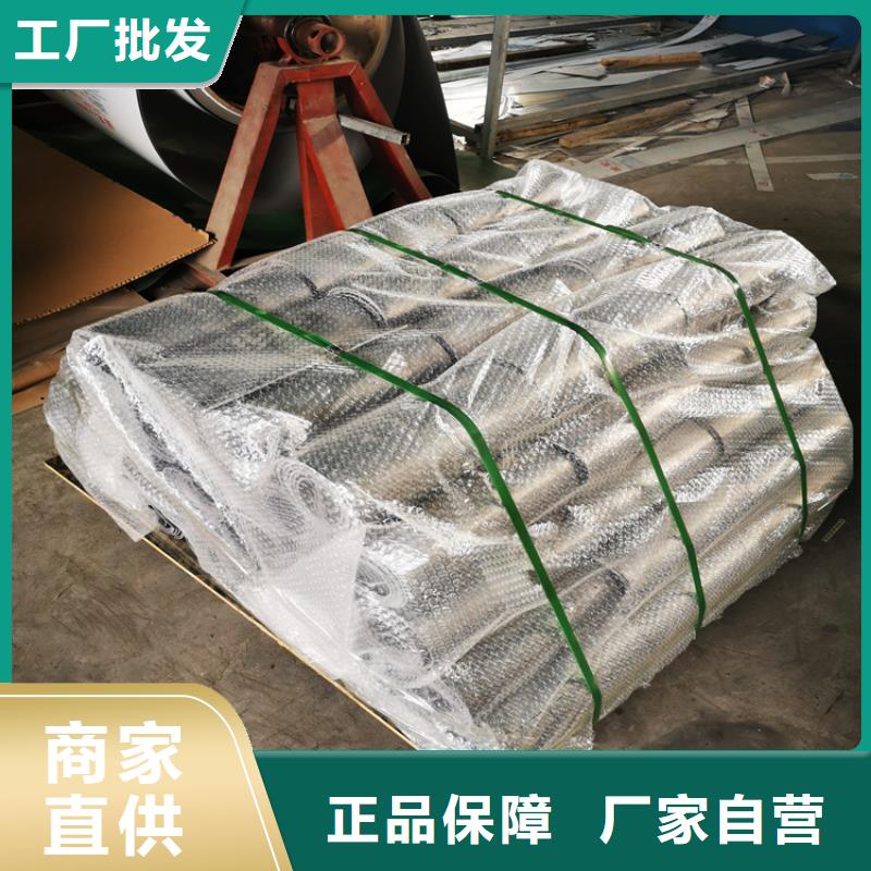 手术室铅板、手术室铅板厂家