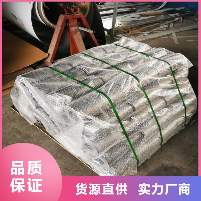 【铅板防护铅粉板制造厂家】