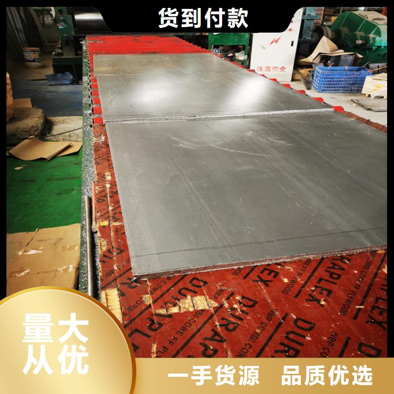 X光防护铅玻璃产品质量优良