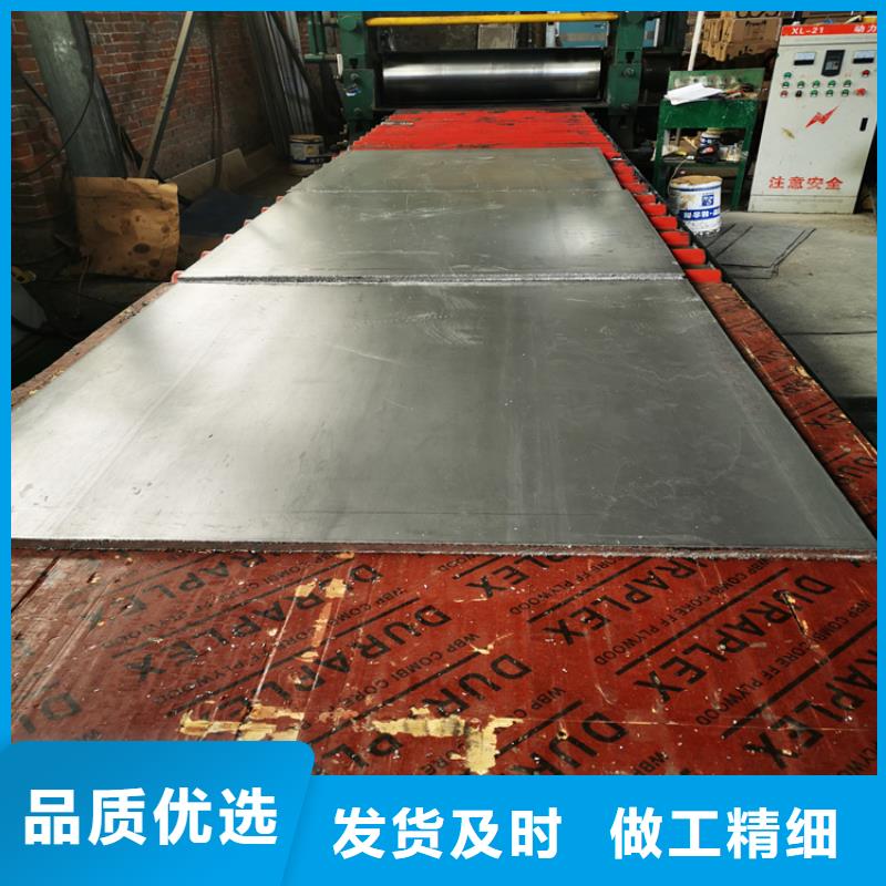 口腔医院铅板10年品质_可信赖