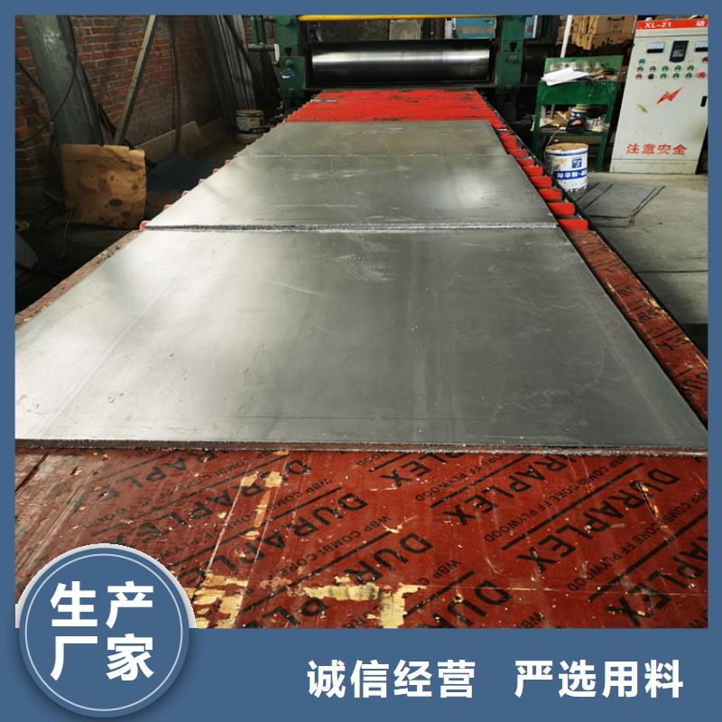 性价比高的放射科铅屏风经销商