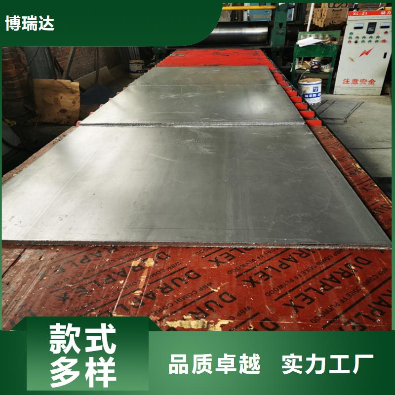 铅板铅玻璃品质优选