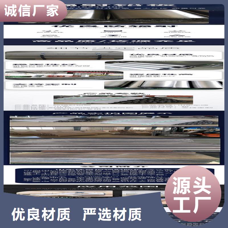 #直线加速器防护门#-价格实惠