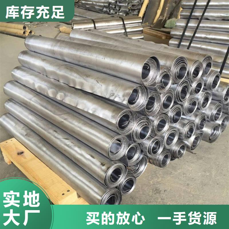 常年供应DR/CT室高性能硫酸砂-热销