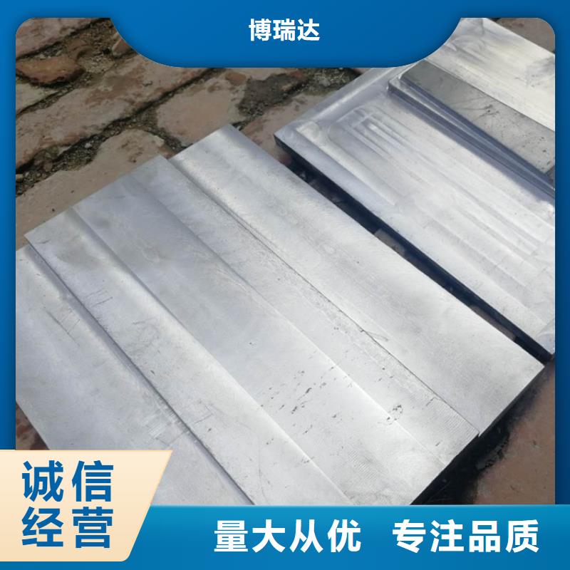 【铅板铅砖选择我们没错】