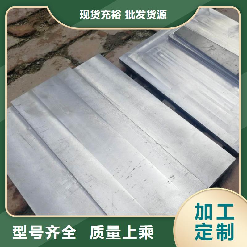 卖X光防辐射铅玻璃的供货商