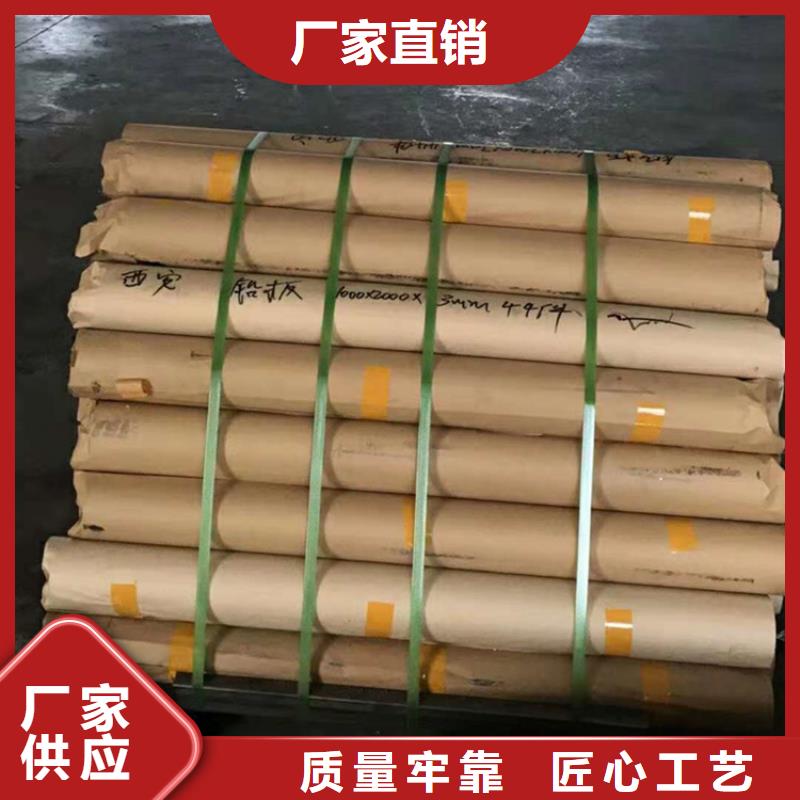 鉛板防輻射工程優(yōu)選廠家