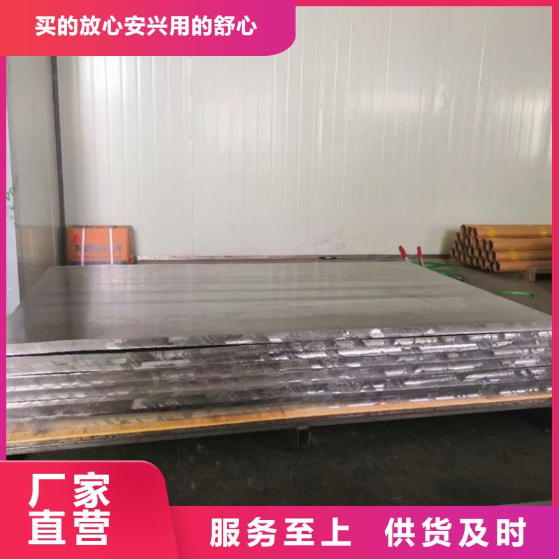 耐酸碱硫酸钡砂可定制厂家