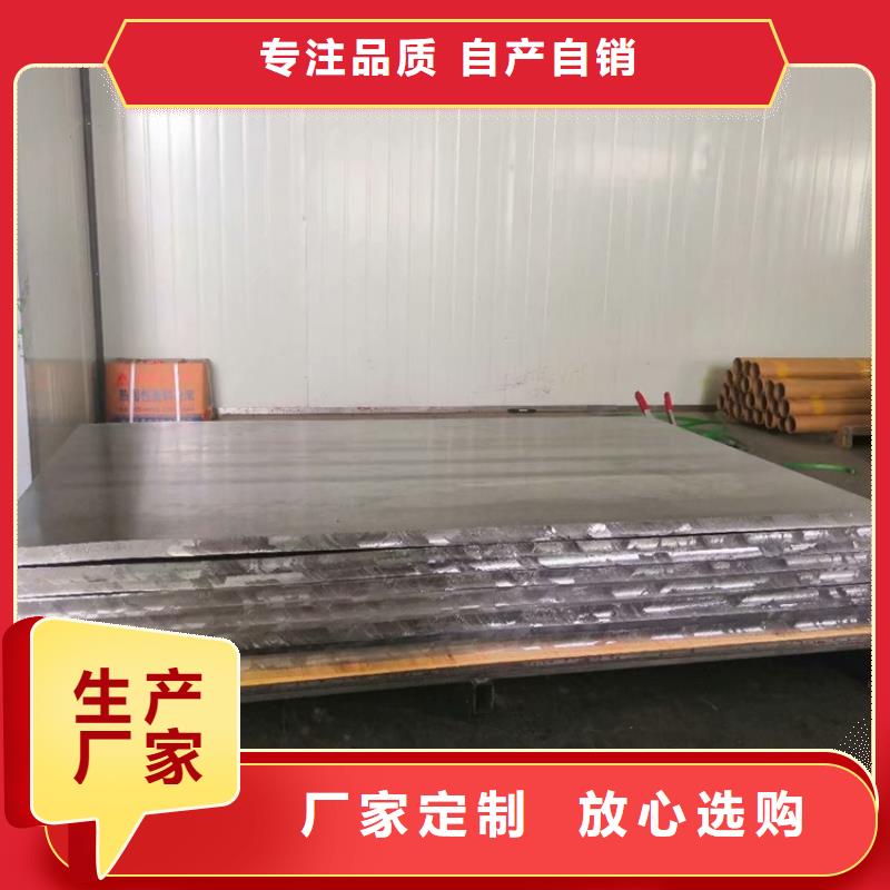 铅板医用铅门自营品质有保障