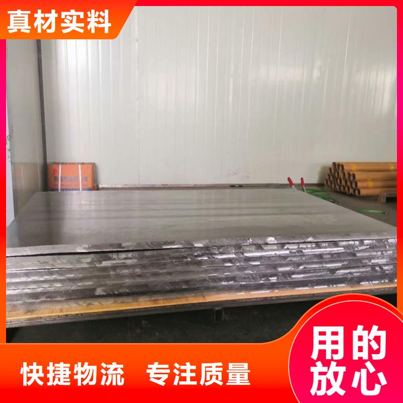 射线防护铅屏风现货直供价格优