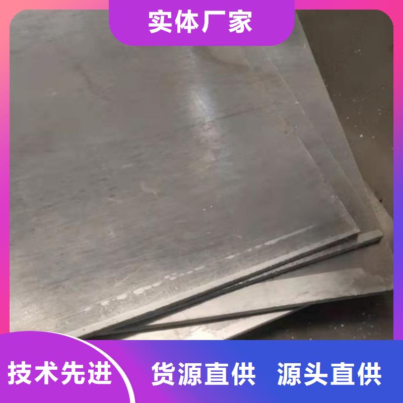 批发射线防护硫酸钡的公司