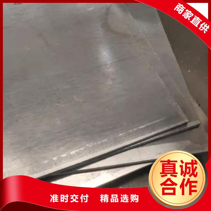 DR手术室用铅板量大优惠