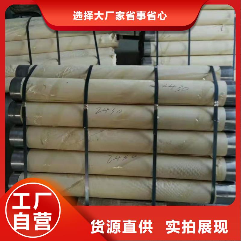 三联铅屏风包邮