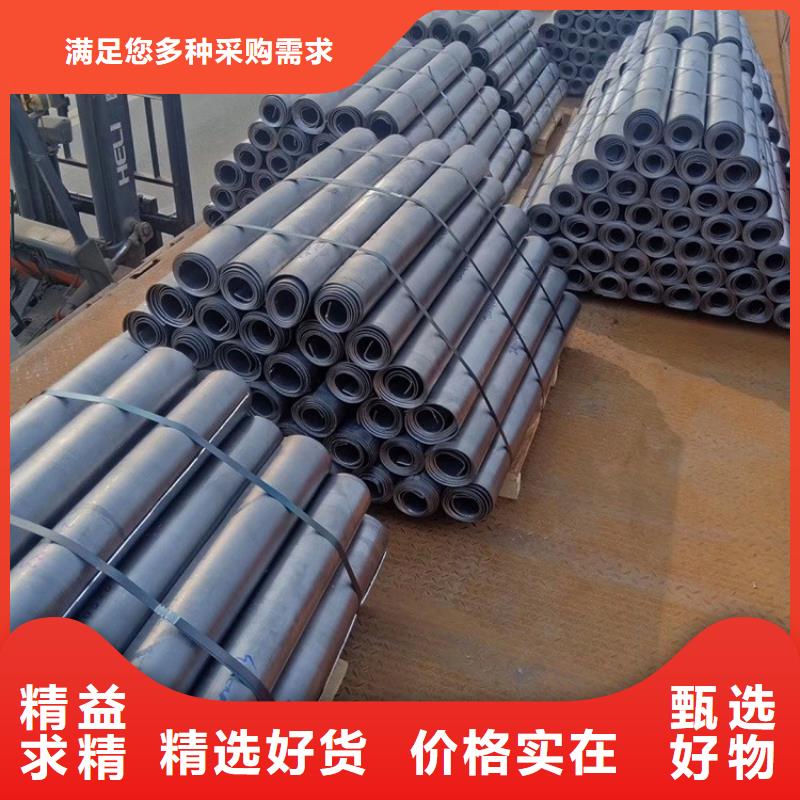 移动防护屏新品促销