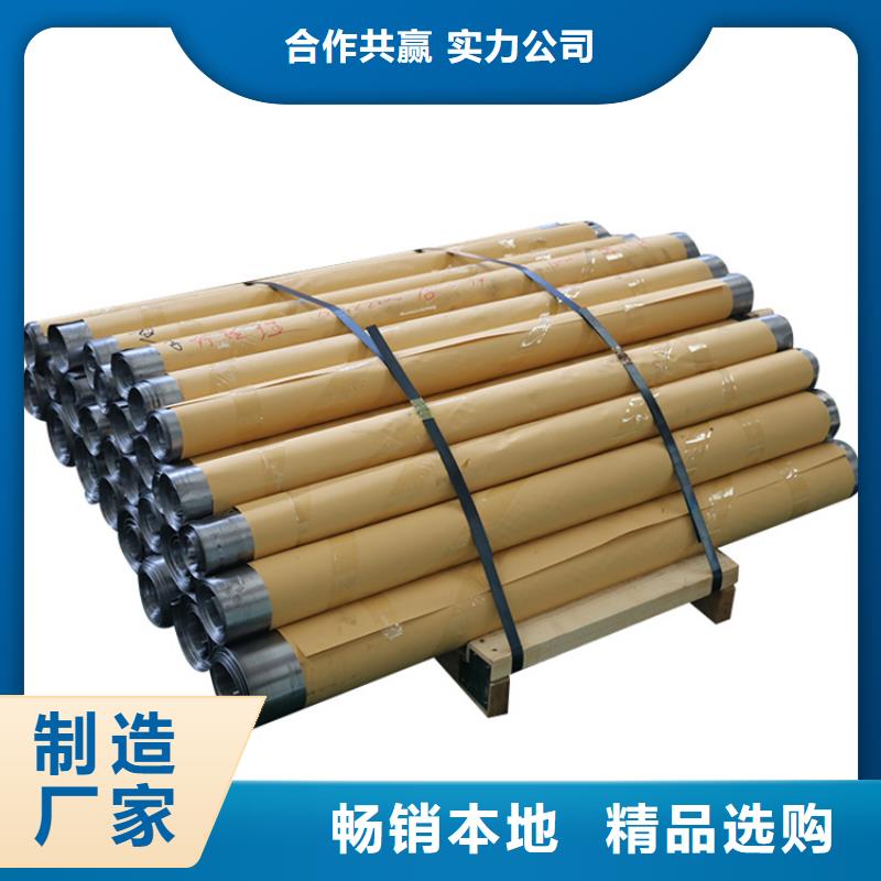 射线防护铅门免费寄样