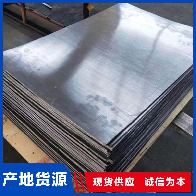 卖X光防辐射铅玻璃的供货商