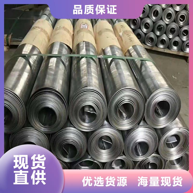 买固定式铅屏风到博瑞达有限公司