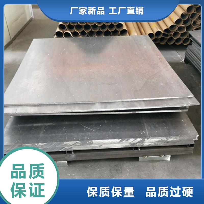 防辐射铅屏风出厂价