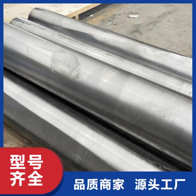 2025欢迎访问##X射线铅玻璃##实体厂家