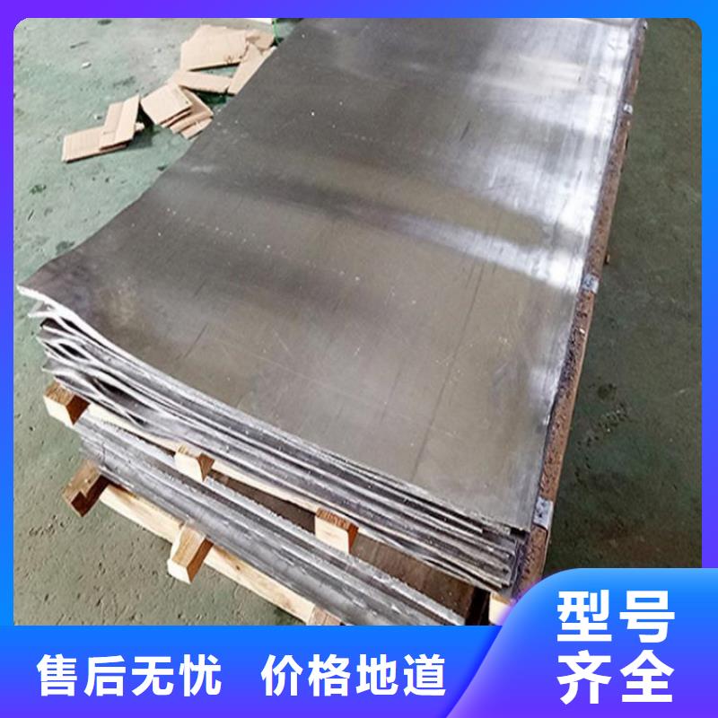 X射线铅玻璃服务商